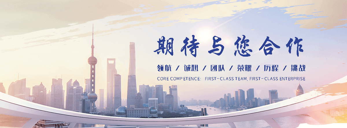 汤阴耐候钢加工厂家